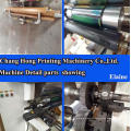 Colorful Pearl Paper/Fancy Paper/Flocking Paper Printing Machine (Satellite Type)